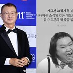 故 전유성→<b>정세협</b>, 잇따른 비보에 웃음 잃은 개그맨들 "웃고만...