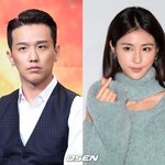 ‘더블랙 프로듀서 커플’ 쿠시비비엔, 9년 열애 끝..11일 결혼식