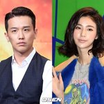 ‘9년 열애’ 쿠시비비엔, 결혼한다..“10월 11일 백년가약”...