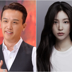 쿠시비비엔, 11일 결혼…작곡가 커플, 9년 열애 결실