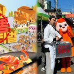 [이런일이] <b>군산</b> 백년광장이 붉게 물든다…2025 <b>군산</b>짬뽕페스티벌...