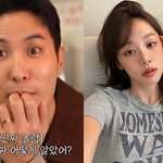 '결혼설' 김지석이주명, 하와이 목격담 이어 커플링 포착