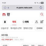 __아