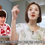 “출산 후 어마어마한 <b>출연료</b> 제안, 공황장애 불가 진단→ADHD...