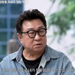임하룡 "인간관계 정리 중…기분 나쁠 정도로 전화 끊더라"