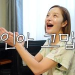 1년인데 3천만 원 수익 “통장 부자에 골드바, 돈에 눈 뜬 母 <b>덕분</b>”