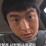 [모두드루와] 기안84, 박나래 <b>조부모님</b> 집 정리→풀독 심각… "발진...