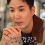 [모두드루와] 결혼 임박?…김지석이주명, 하와이 목격담 이어 커플링까지