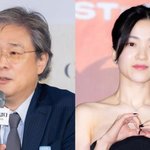 [모두드루와] <b>박찬욱</b> 감독, 김태리와 재회…'어쩔수가없다' 지원...