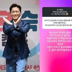 [댓글부탁해] 진태현, 팬 고민에 <b>단호</b>한 조언 "그런 건 우리가...