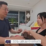 이지혜 내돈내산 안하는 엄마, <b>문재완</b> “본인 위해 돈 써” 깜짝...