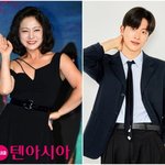  1996년생 <b>MBC</b> 아나운서와 데이트 포착…서울 아닌 경기도서...