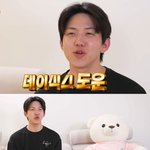 스타의 냉장고를 갖췄다는 <b>미니멀</b> 하우스