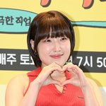 이은지, '건강상 이유'로 라디오 불참 "식은땀 흘려"…복귀는...