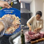 이혼' 박지윤, 자녀 없는 연휴 적적했나 "수요없는 전 공급 중"...