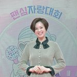 '암투병설' 박미선, 故 <b>전유</b>성에 마지막 선물..."성경책 주고...