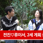 돌입…"2주 전 병원 갔다" ('<b>A급</b> 장영란') [순간포착]