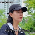 고백 "딸 8개월 때부터 별거...전 남편 <b>미움</b> 해소까지 1년"