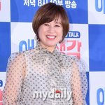 박미선, 암 투병에도 故 <b>전유</b>성 찾았다 "성경 주고 갔는데…호흡...