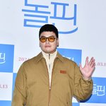 혹평→9개월만 폐업 심경 “가게 망해, 잘못한 건 인정해야”(<b>나래</b>식)