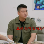 이장우 "카레 가게 망해…많은 분께 죄송해"