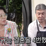 [드루와] 선우용여, '결혼 4번' <b>박영규</b>에 진노…"겉 다르고 속...