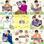방탄 알엠 진 슈가 제이홉 지민 뷔 정국 <b>방탄소년단</b>❤️
