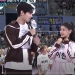 아육대 <b>이커플</b>밀게