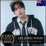 이리오 2025 100대 <b>미남</b>에 선정됐대..