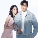 이정재랑 임지연 로코 개<b>애바</b>같음...