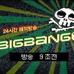 [드루와] 니네 옛날 <b>엠넷</b> 감성 뭔지 앎???