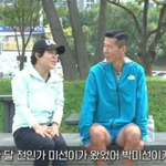 '활동 잠정 중단’ 박미선 근황…故전유성 <b>병문안</b>