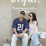 5년만 기쁜소식 전했다 "이별 위기 있었지만 2세"[SC<b>리뷰</b>]