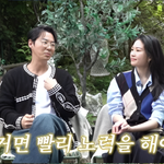 전진류이서, 본격 2세 준비… "빨리 낳으려 노력 중, 병원도...