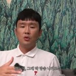 “왕비호 시절, 동방신기 건드렸다 욕으로 <b>서버</b> 마비…사회적 매장”