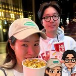 미자김태현, 새해 목표로 2세 계획 밝혔었는데…'10개월' 만에...