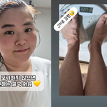 수지, <b>미나</b>류필립 없이 홀로서기 순항…108kg→105kg 인증...