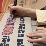 난 상대방이 이런거