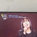 캬 진심이 전해지는 <b>무대</b>