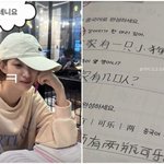 ‘최민환과 이혼’ 율희, 긴 추석연휴에 뭐하나 봤더니