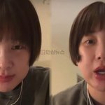 이제 지겹다” 근황 화제 (+<b>윤상</b>, 컴백, 다이어트, 인스타그램)