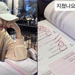 [댓글부탁해] '이혼' 율희, 중국어 실력 깜짝 공개…추석에도 자기...