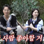 강요에 의심..“승무원 후배 소개 <b>원</b>하는 줄” (‘<b>A</b>급 장영란’)