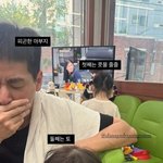 [19] 윤남기이다은, 추석 연휴에 온 가족 병원行 “첫째는 콧물...