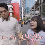 ‘신민아’ 김우빈, 성수동서 ‘남친 모먼트’ 포착…하지영도 심쿵한 <b>매너남</b>