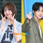 [댓글부탁해] <b>방탄소년단</b> 진 미담, 웬디 “의리로 약속 지켜줘,...