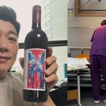 김재욱, 아들 50바늘 <b>봉합</b> 사고 철렁 “암수술 앞둔 여동생 보는...