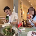 '럽스타 빛삭' 정일우, <b>CEO</b>와 열애설…소속사 측 "사생활 확인...