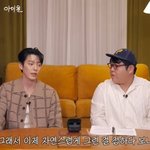김우빈 미친 피지컬, 중1 때부터 180㎝ “<b>장래</b>희망 모델 적어”