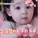 심형탁 <b>아들</b> 근황